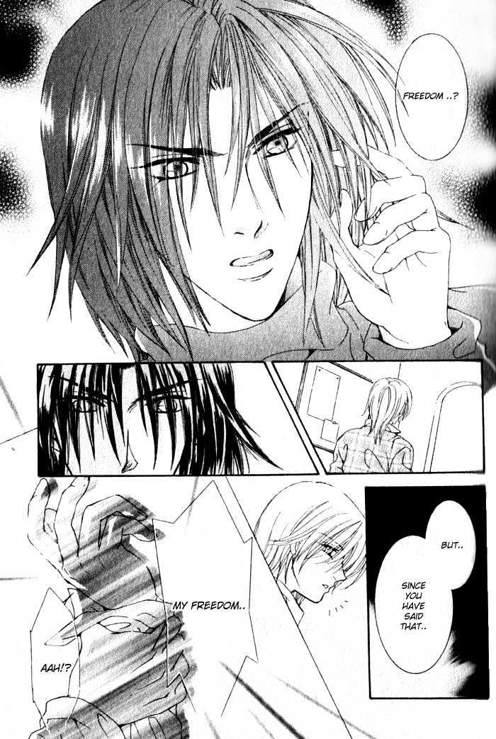 Joouheika no Oniwaban Chapter 1 page 72 - Chapter 1 : [Includes chapters 1 & 2]