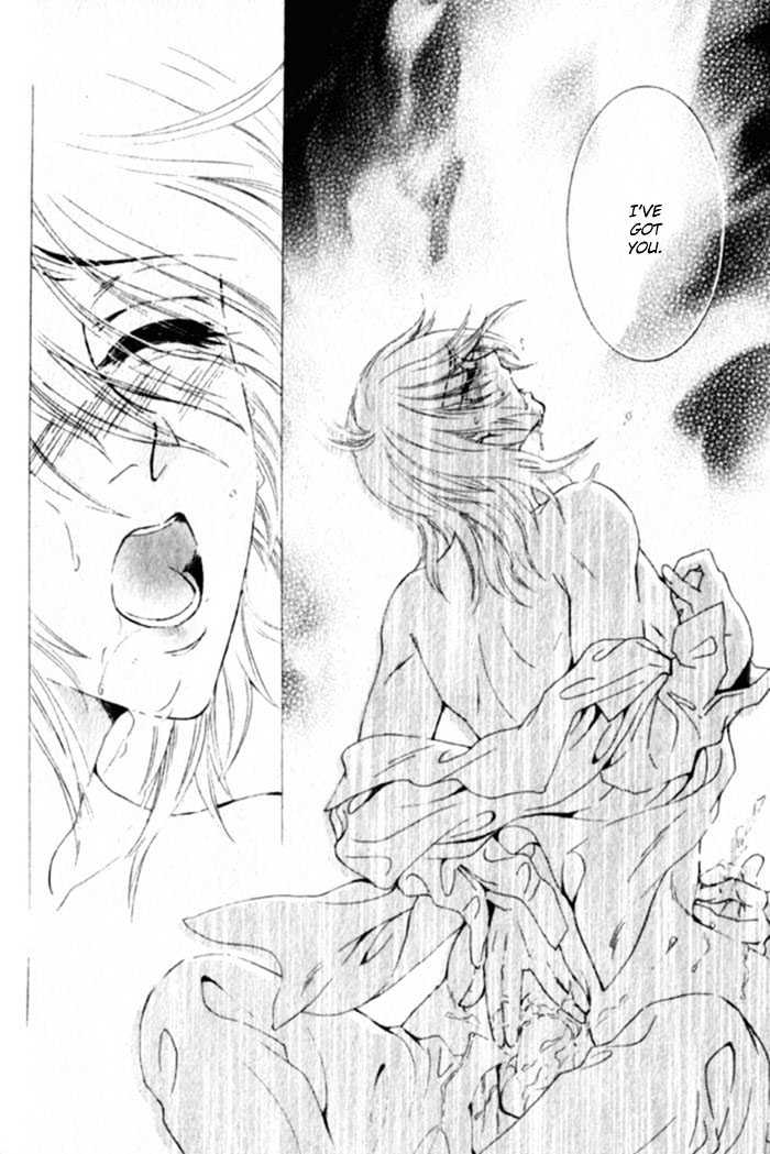 Joouheika no Oniwaban Chapter 1 page 79 - Chapter 1 : [Includes chapters 1 & 2]