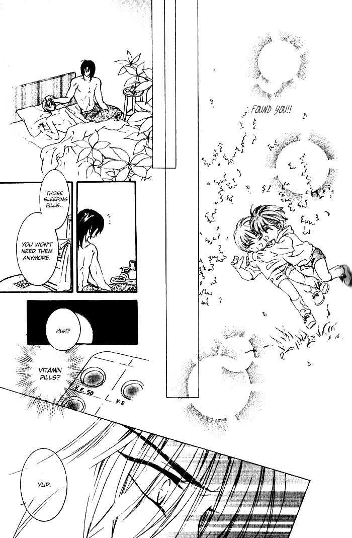 Joouheika no Oniwaban Chapter 1 page 80 - Chapter 1 : [Includes chapters 1 & 2]