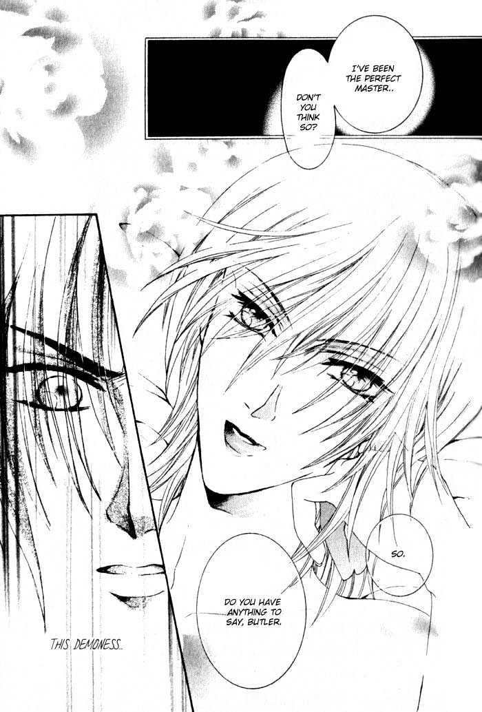 Joouheika no Oniwaban Chapter 1 page 82 - Chapter 1 : [Includes chapters 1 & 2]