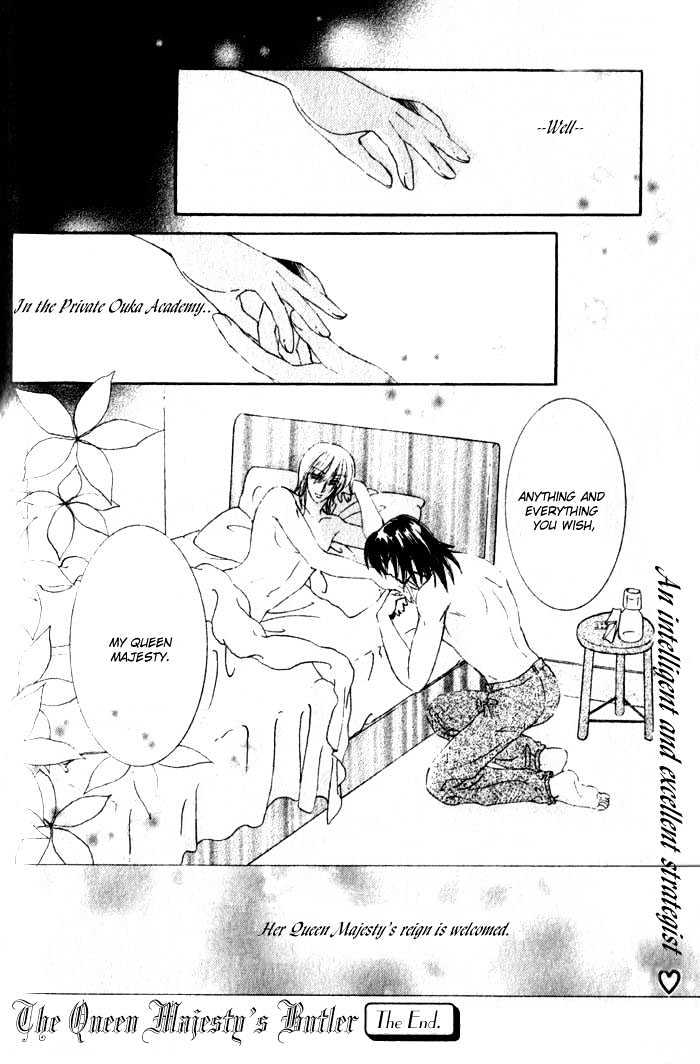 Joouheika no Oniwaban Chapter 1 page 83 - Chapter 1 : [Includes chapters 1 & 2]