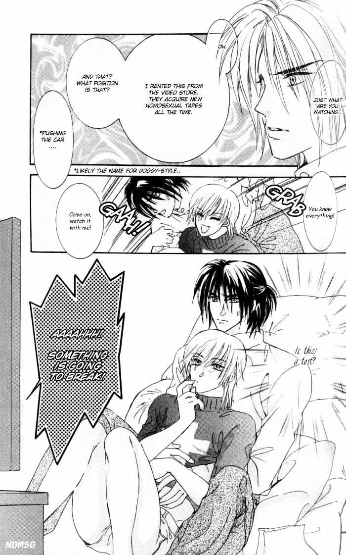 Joouheika no Oniwaban Chapter 3 page 20 - Chapter 3 : The Queen Majesty's Favorite