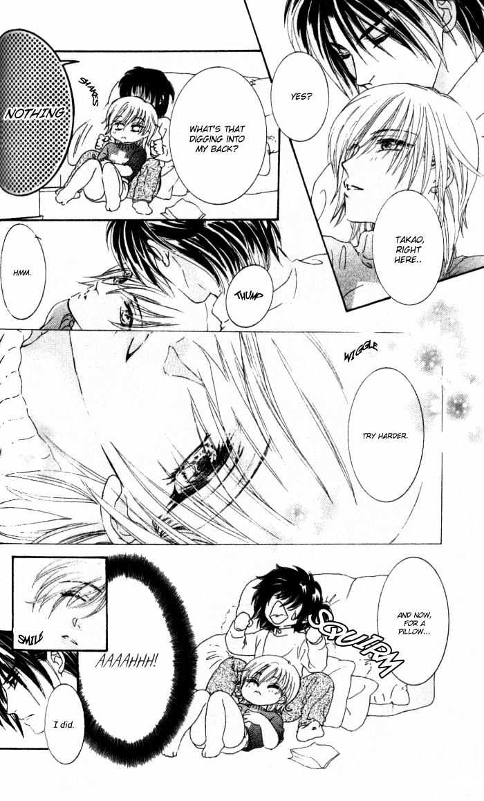 Joouheika no Oniwaban Chapter 3 page 21 - Chapter 3 : The Queen Majesty's Favorite