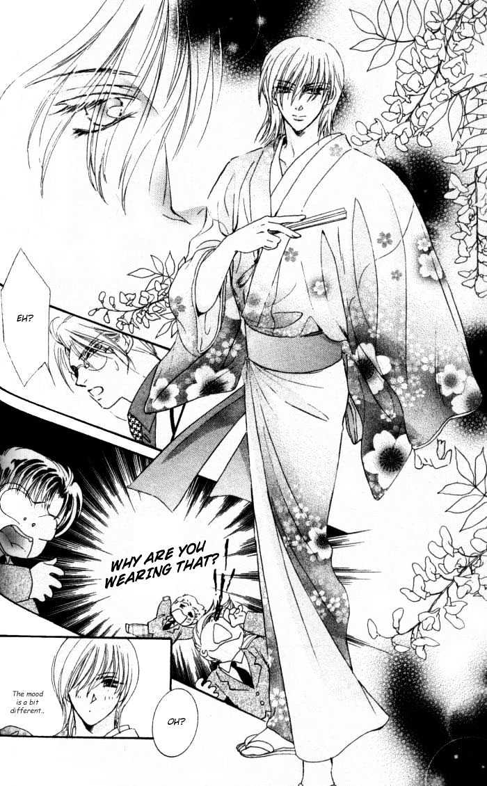Joouheika no Oniwaban Chapter 3 page 26 - Chapter 3 : The Queen Majesty's Favorite