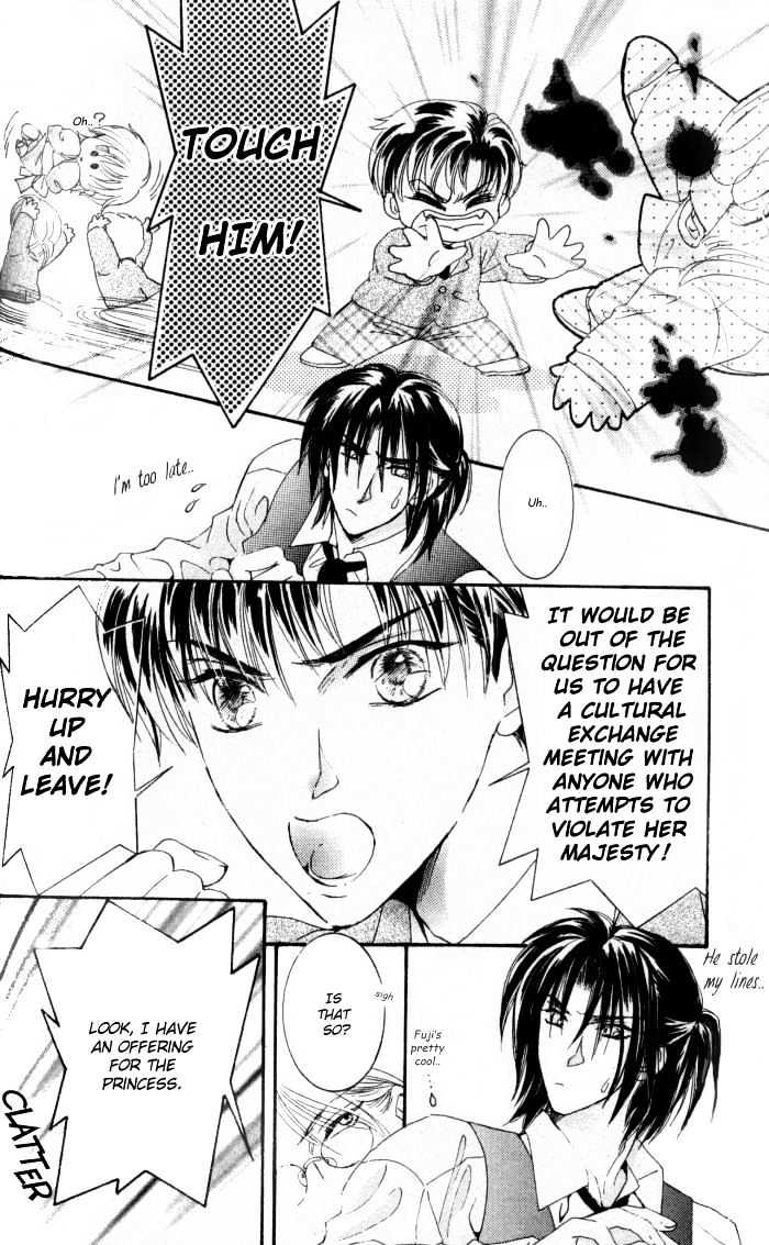 Joouheika no Oniwaban Chapter 3 page 28 - Chapter 3 : The Queen Majesty's Favorite