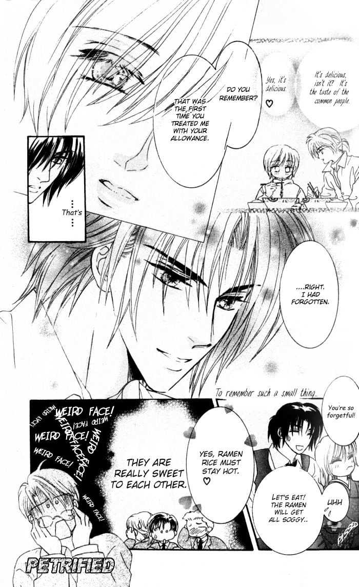 Joouheika no Oniwaban Chapter 3 page 31 - Chapter 3 : The Queen Majesty's Favorite