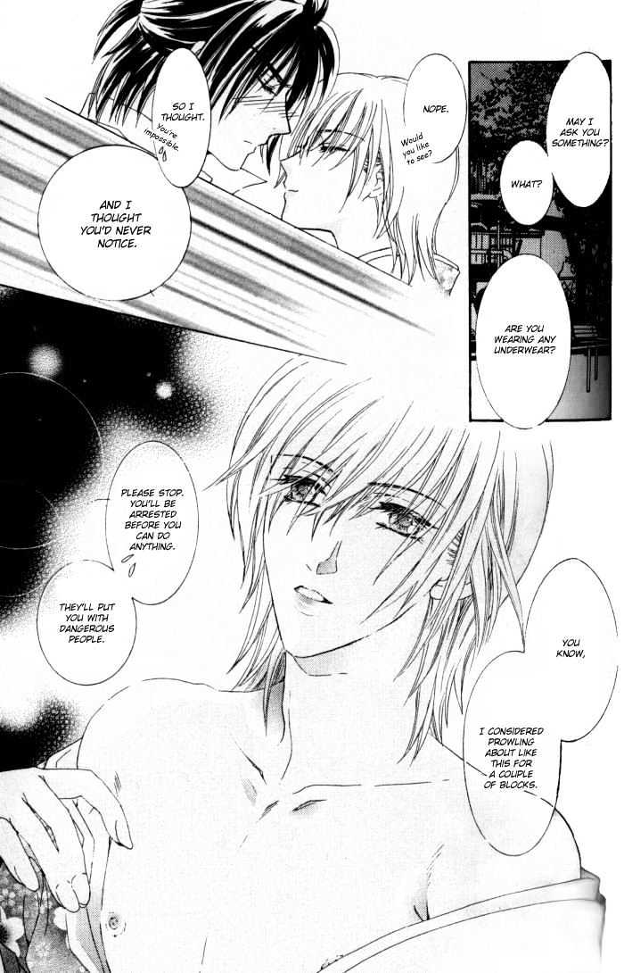 Joouheika no Oniwaban Chapter 3 page 33 - Chapter 3 : The Queen Majesty's Favorite