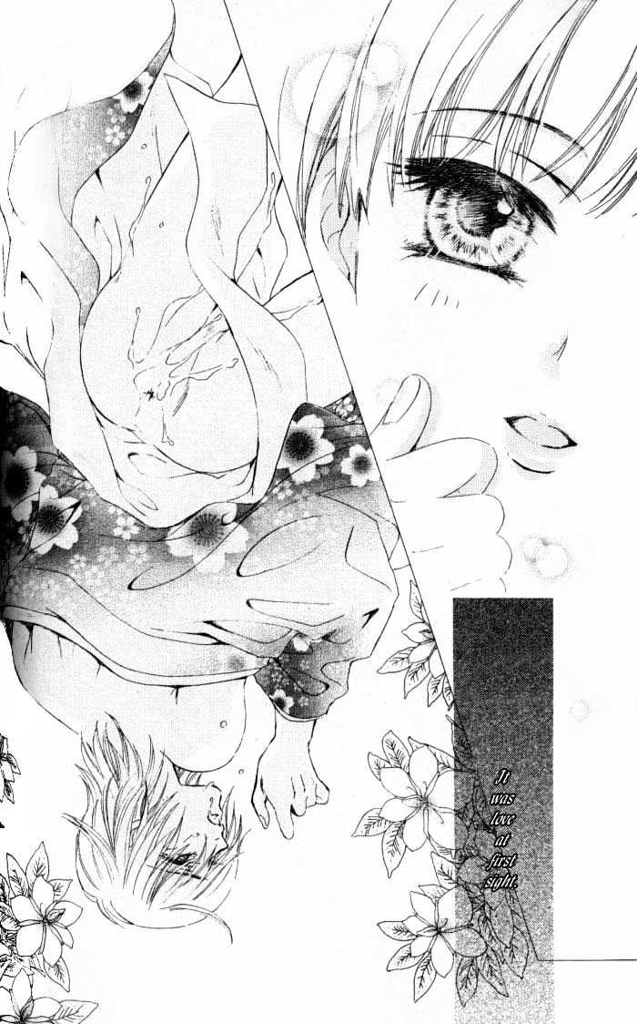 Joouheika no Oniwaban Chapter 3 page 40 - Chapter 3 : The Queen Majesty's Favorite