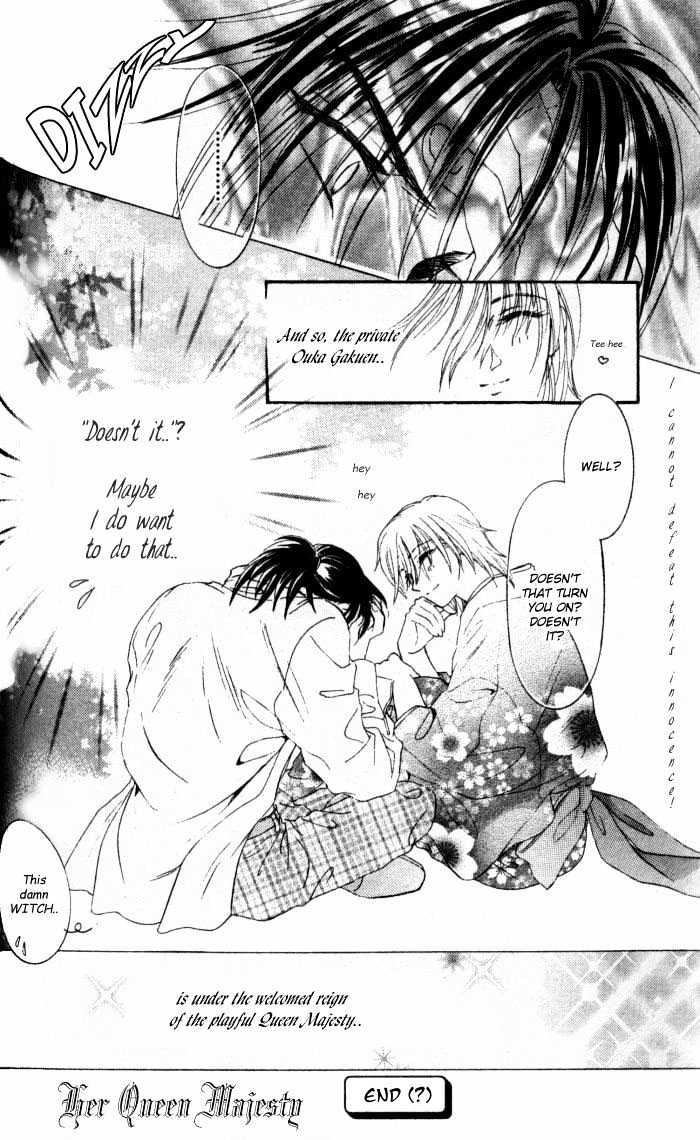 Joouheika no Oniwaban Chapter 3 page 42 - Chapter 3 : The Queen Majesty's Favorite