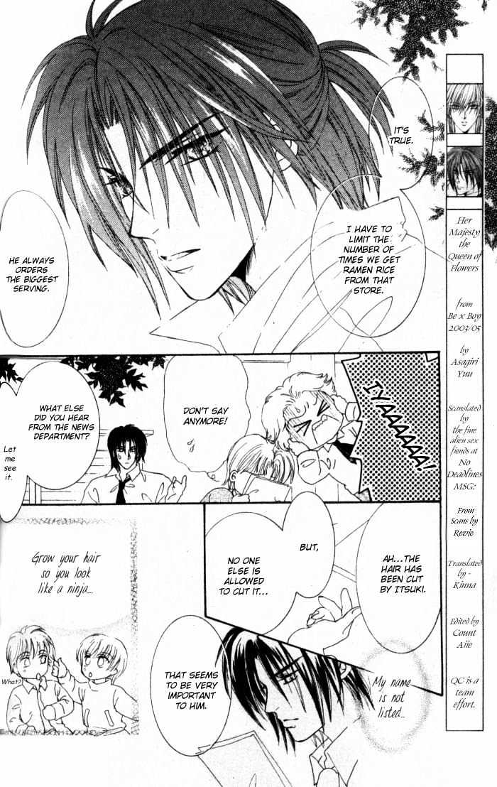 Joouheika no Oniwaban Chapter 3 page 5 - Chapter 3 : The Queen Majesty's Favorite