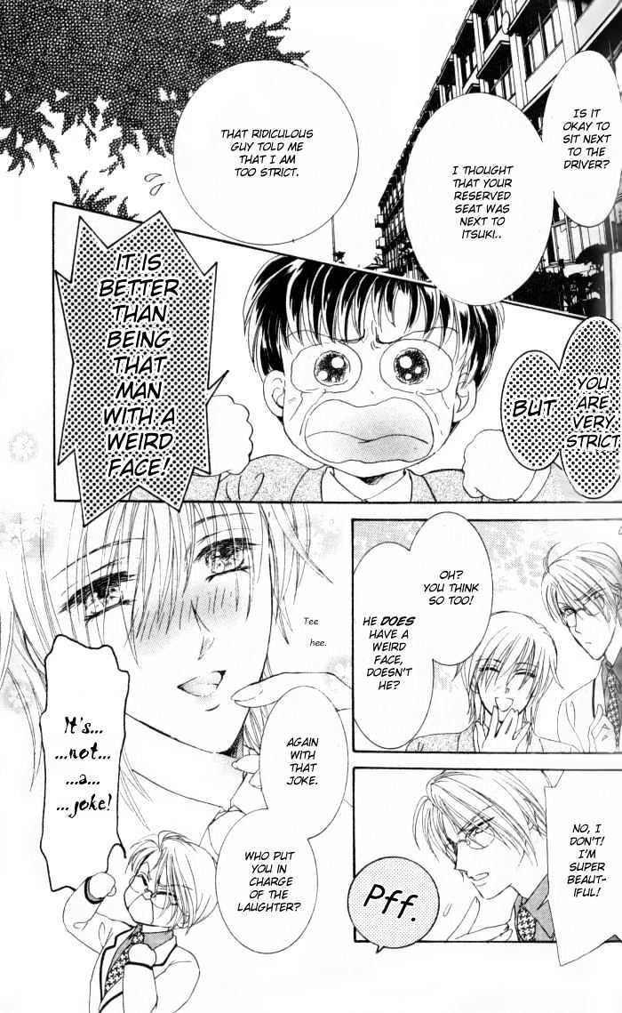 Joouheika no Oniwaban Chapter 4 page 11 - Chapter 4 : Her Majesty's Partner