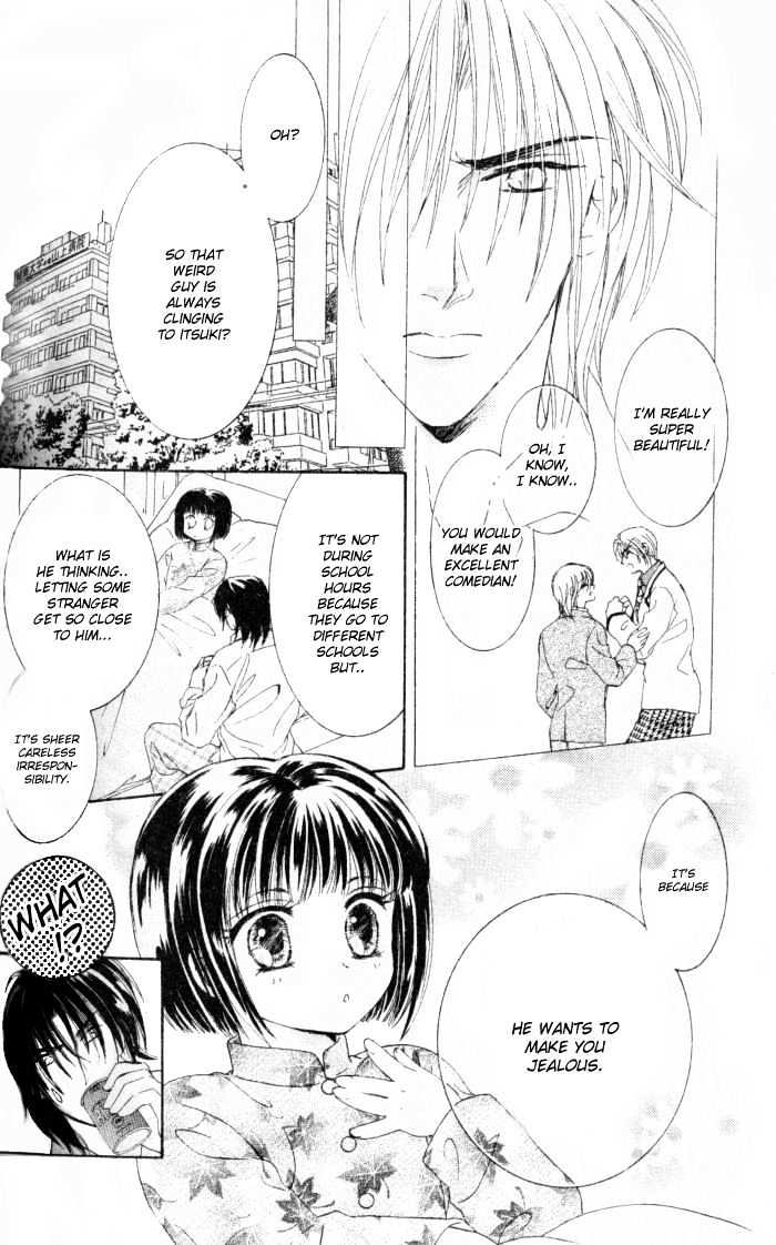 Joouheika no Oniwaban Chapter 4 page 12 - Chapter 4 : Her Majesty's Partner