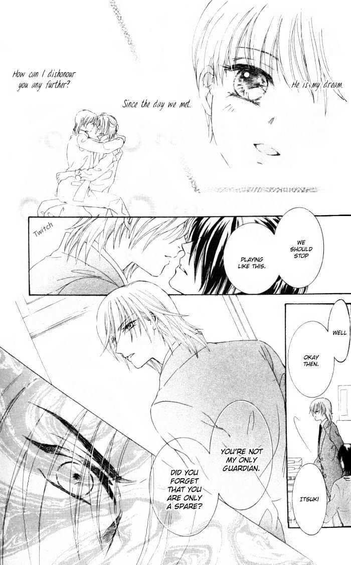 Joouheika no Oniwaban Chapter 4 page 15 - Chapter 4 : Her Majesty's Partner