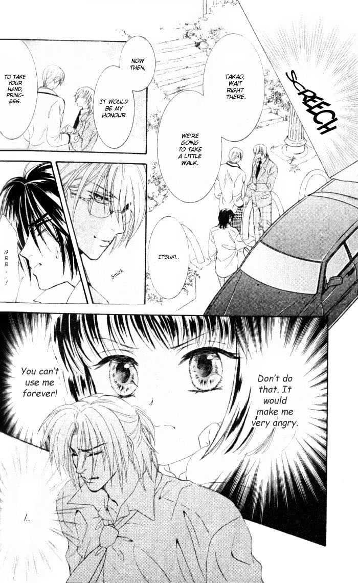 Joouheika no Oniwaban Chapter 4 page 16 - Chapter 4 : Her Majesty's Partner