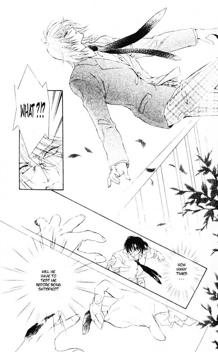 Joouheika no Oniwaban Chapter 4 page 21 - Chapter 4 : Her Majesty's Partner