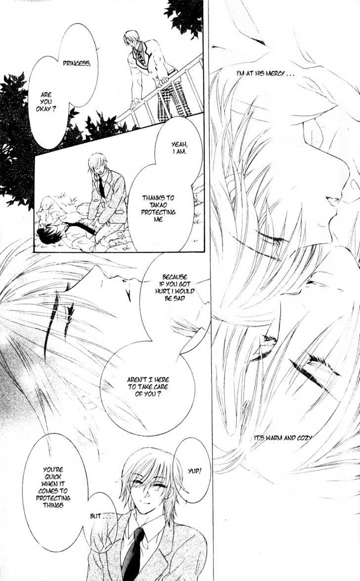 Joouheika no Oniwaban Chapter 4 page 23 - Chapter 4 : Her Majesty's Partner