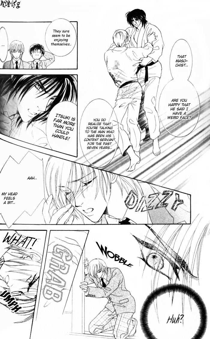 Joouheika no Oniwaban Chapter 4 page 6 - Chapter 4 : Her Majesty's Partner