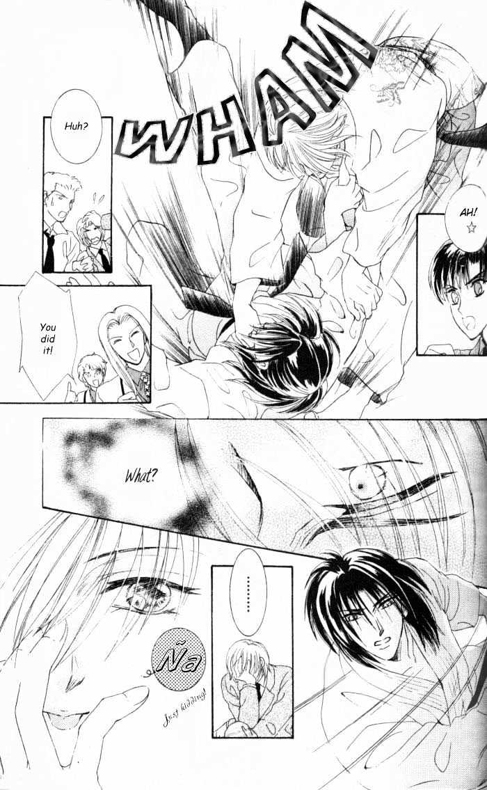 Joouheika no Oniwaban Chapter 4 page 7 - Chapter 4 : Her Majesty's Partner