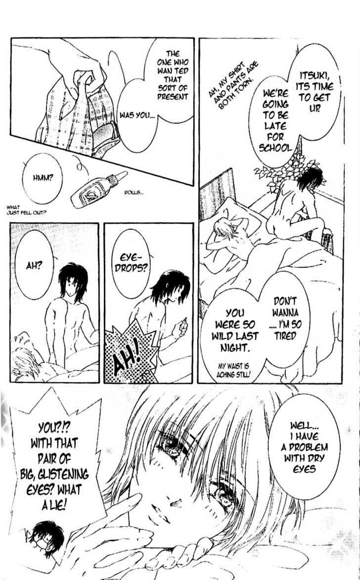 Joouheika no Oniwaban Chapter 5 page 12 - Chapter 5 : 5 The Queen Majesty's Birthday \ 6 The Queen Majesty's Tears