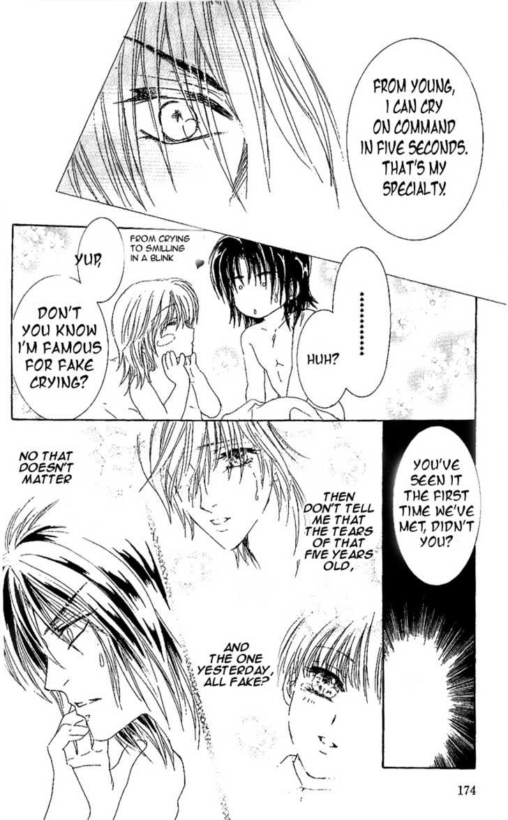Joouheika no Oniwaban Chapter 5 page 14 - Chapter 5 : 5 The Queen Majesty's Birthday \ 6 The Queen Majesty's Tears