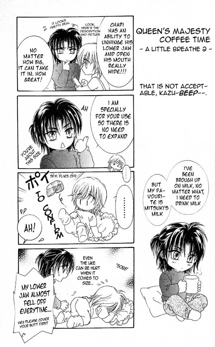 Joouheika no Oniwaban Chapter 5 page 16 - Chapter 5 : 5 The Queen Majesty's Birthday \ 6 The Queen Majesty's Tears