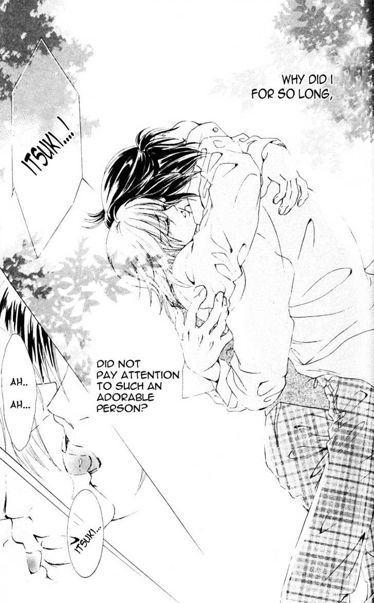 Joouheika no Oniwaban Chapter 5 page 9 - Chapter 5 : 5 The Queen Majesty's Birthday \ 6 The Queen Majesty's Tears