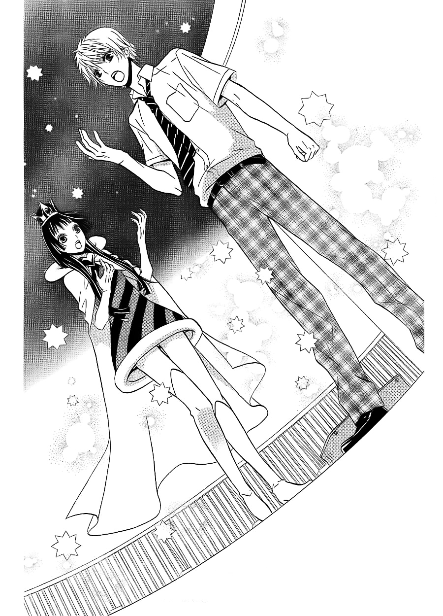Joousama no Shirousagi Chapter 1 page 16 - Chapter 1