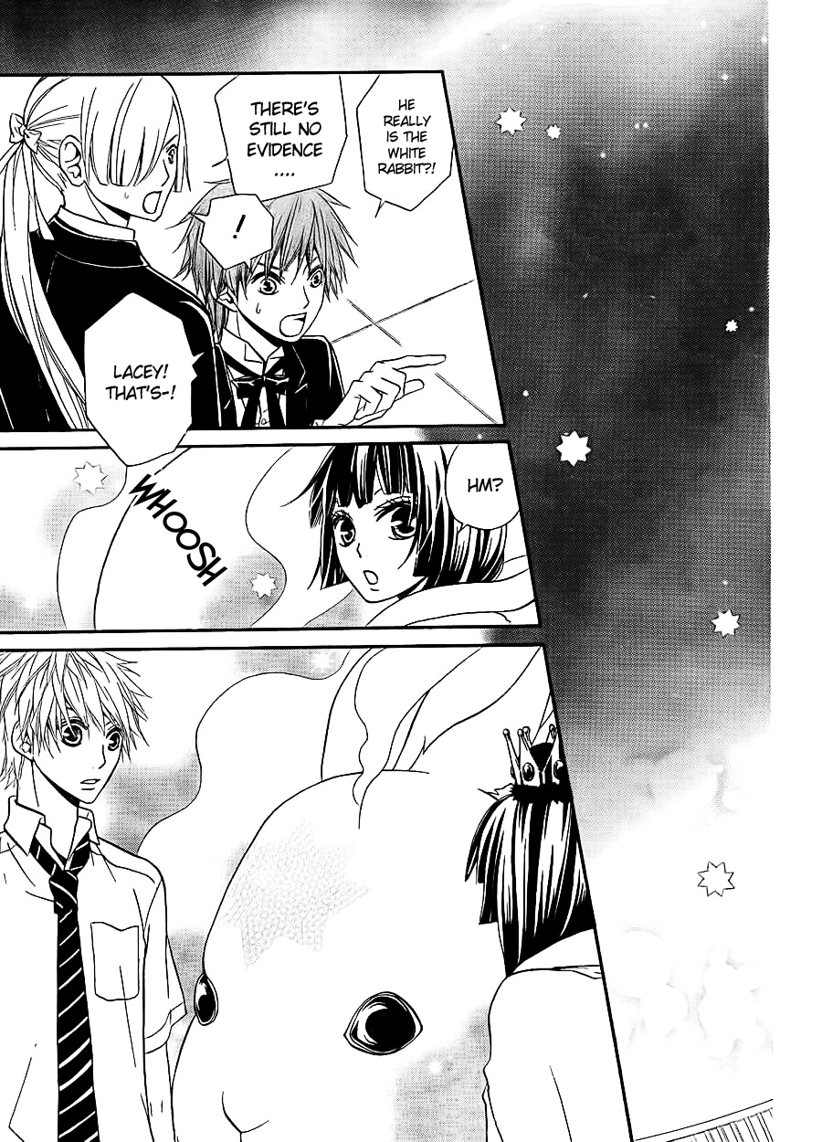 Joousama no Shirousagi Chapter 1 page 17 - Chapter 1