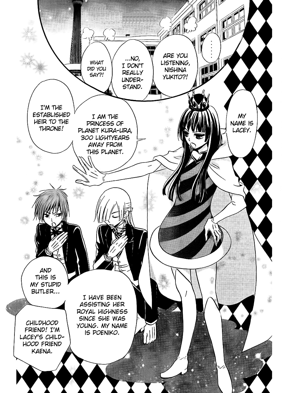 Joousama no Shirousagi Chapter 1 page 20 - Chapter 1
