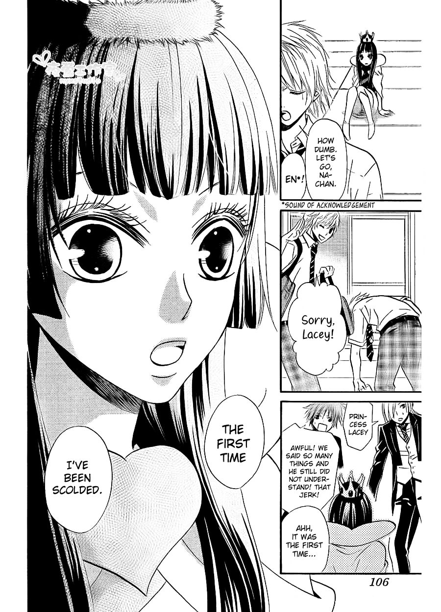 Joousama no Shirousagi Chapter 1 page 24 - Chapter 1