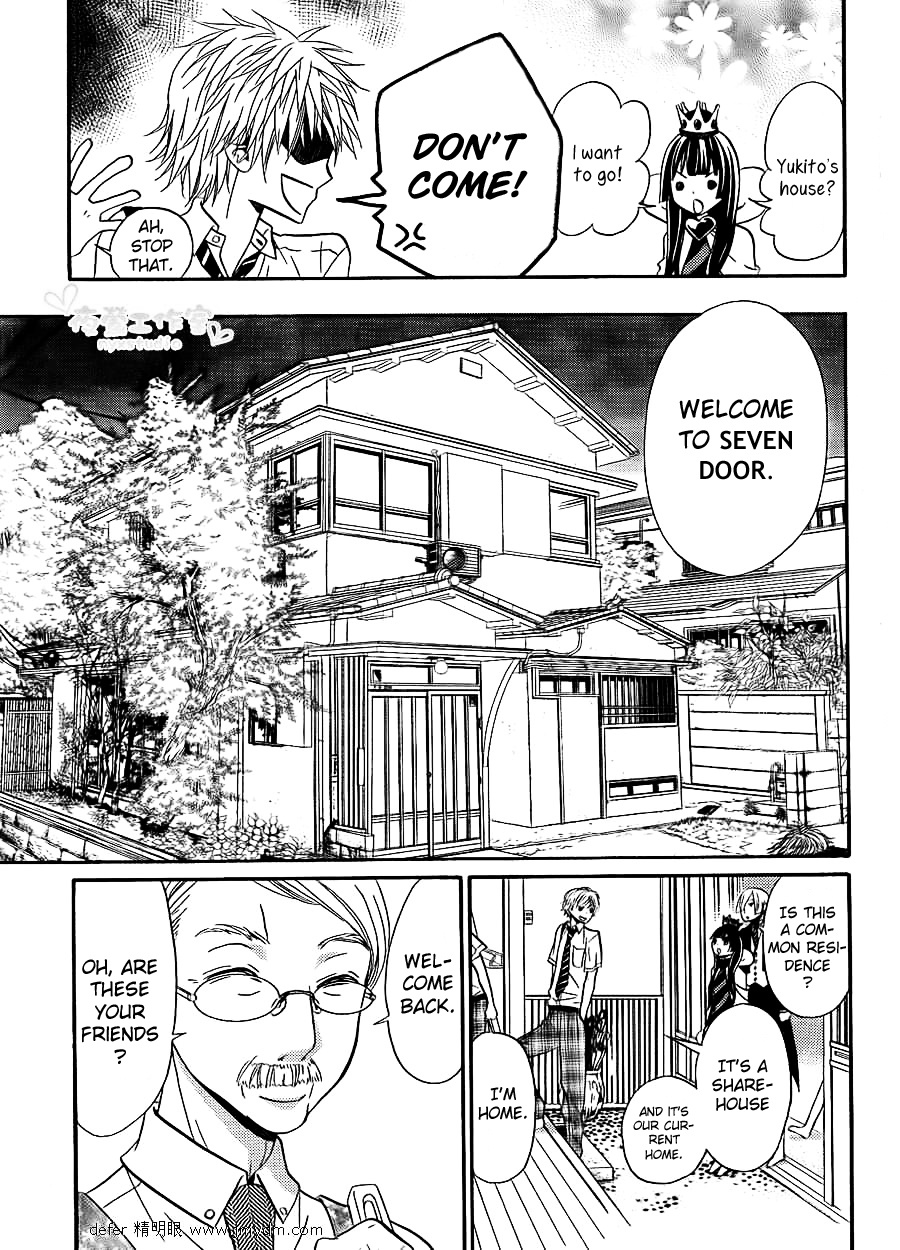 Joousama no Shirousagi Chapter 1 page 27 - Chapter 1