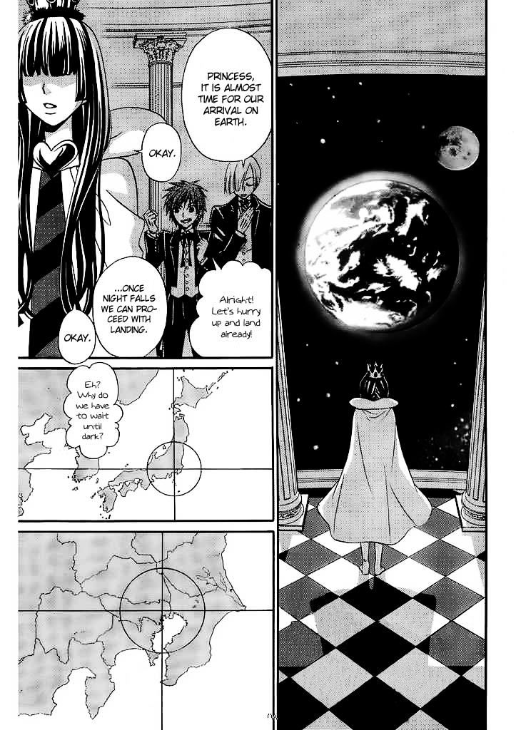 Joousama no Shirousagi Chapter 1 page 3 - Chapter 1