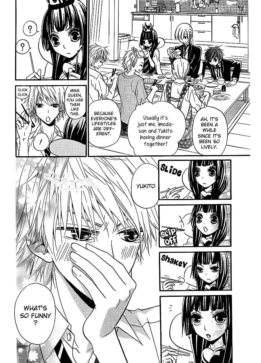 Joousama no Shirousagi Chapter 1 page 30 - Chapter 1