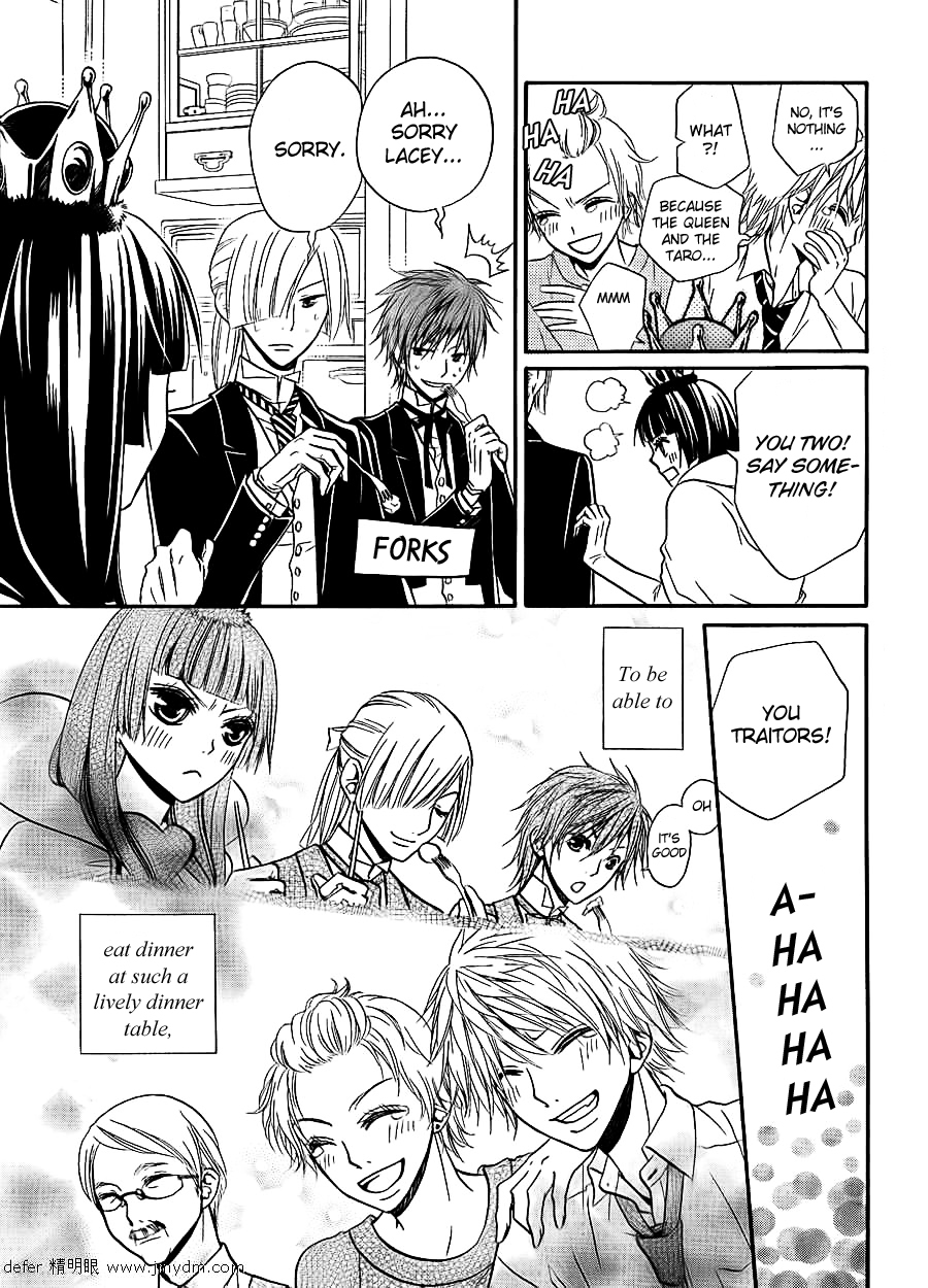 Joousama no Shirousagi Chapter 1 page 31 - Chapter 1
