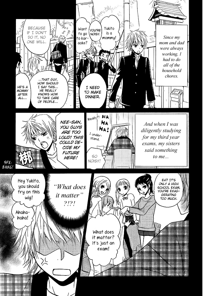 Joousama no Shirousagi Chapter 1 page 33 - Chapter 1