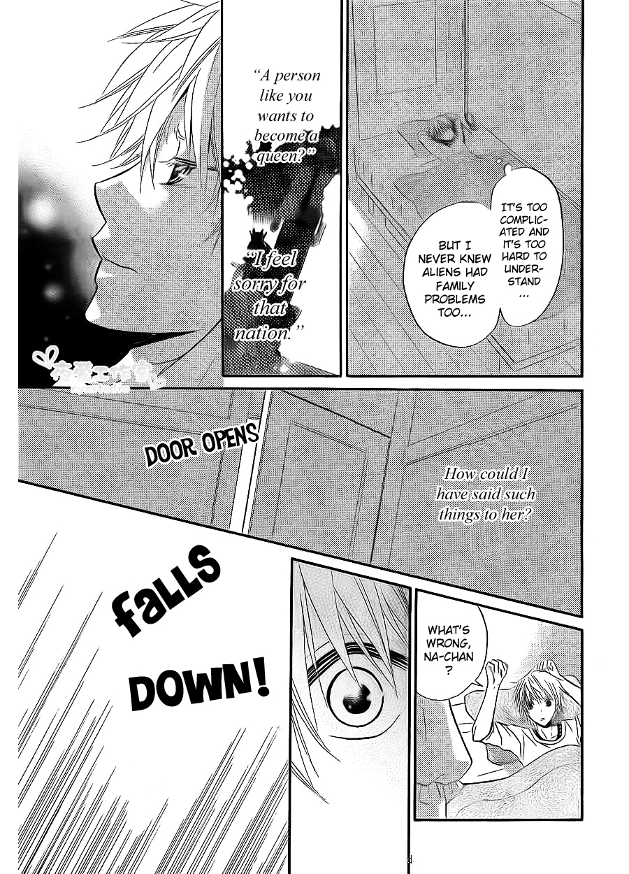 Joousama no Shirousagi Chapter 1 page 39 - Chapter 1