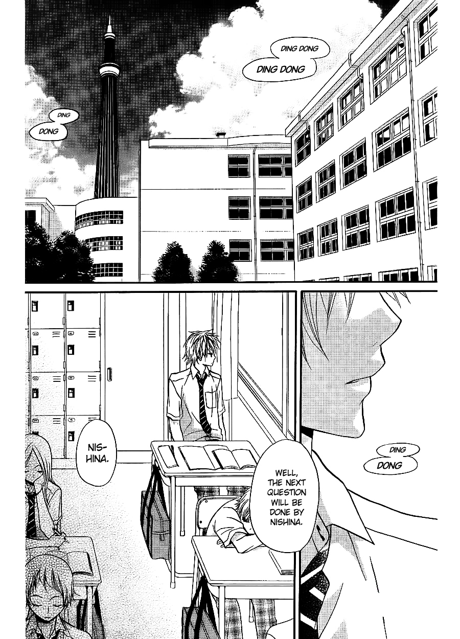 Joousama no Shirousagi Chapter 1 page 4 - Chapter 1