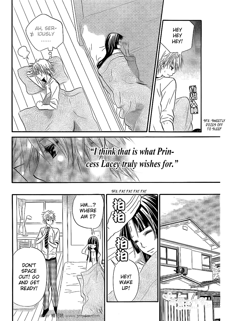 Joousama no Shirousagi Chapter 1 page 41 - Chapter 1
