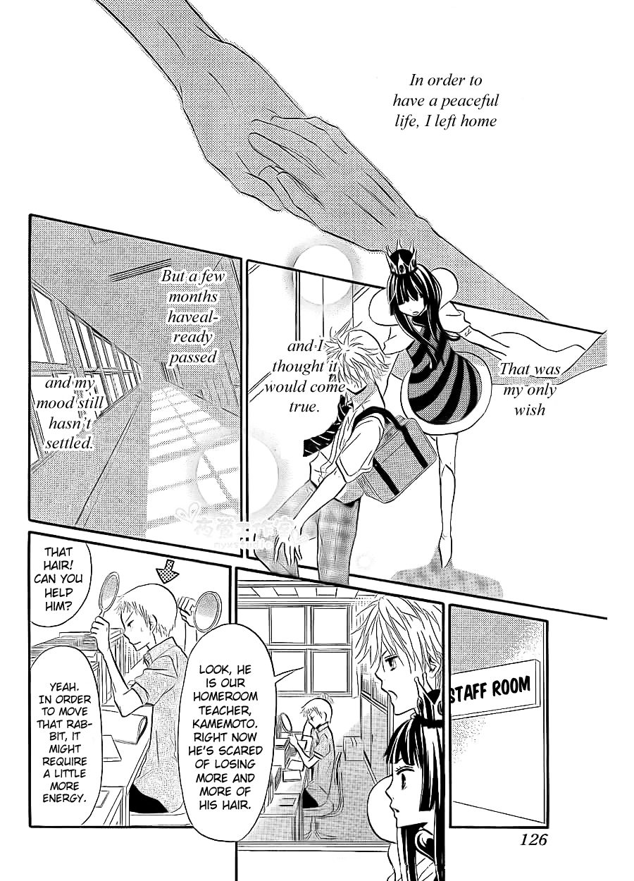Joousama no Shirousagi Chapter 1 page 43 - Chapter 1