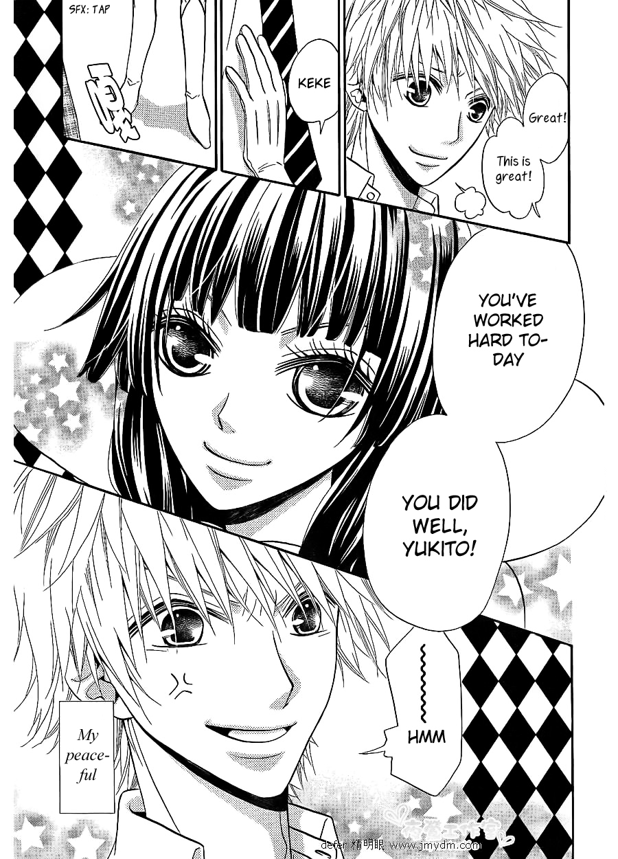 Joousama no Shirousagi Chapter 1 page 48 - Chapter 1