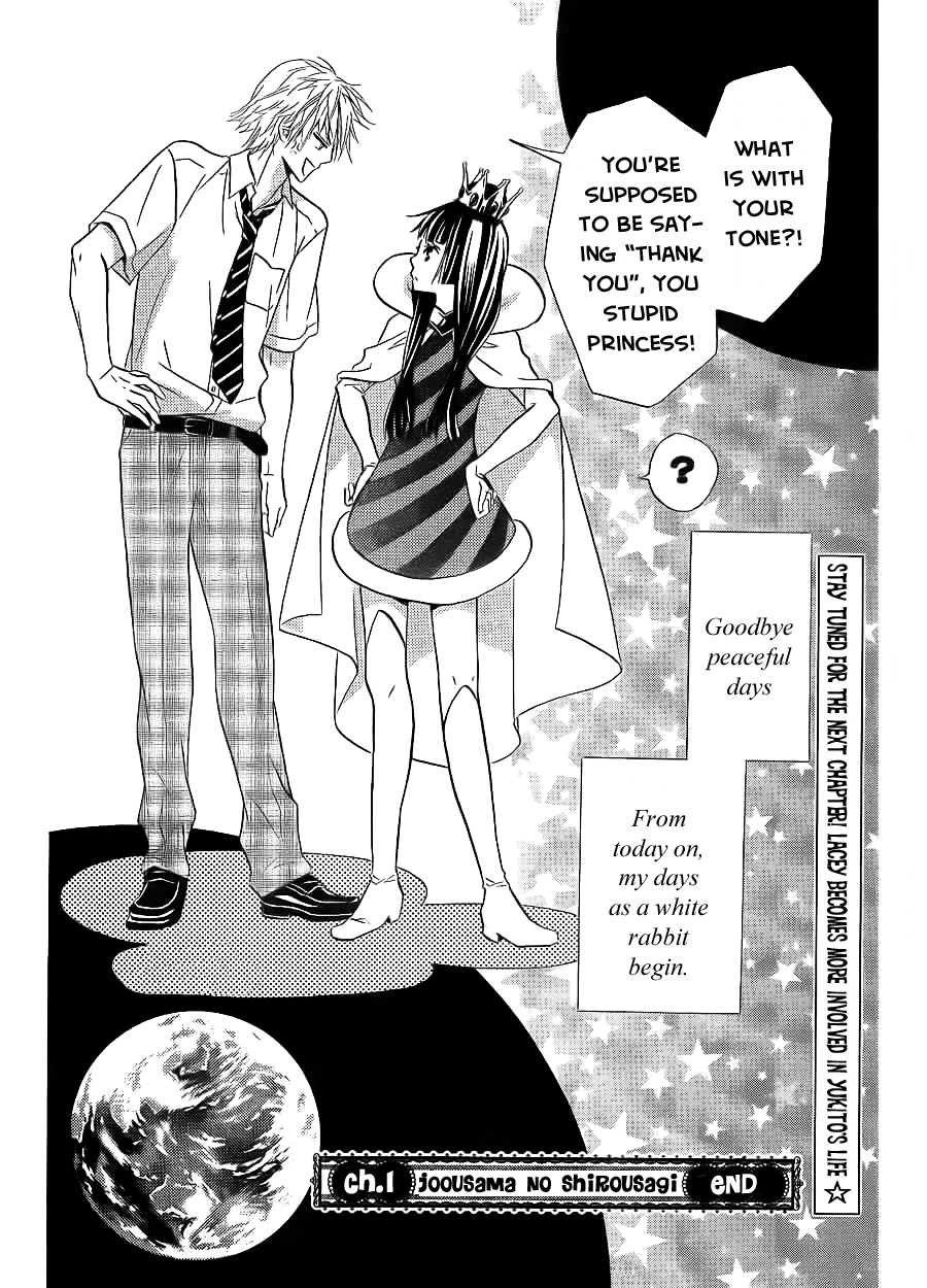 Joousama no Shirousagi Chapter 1 page 49 - Chapter 1