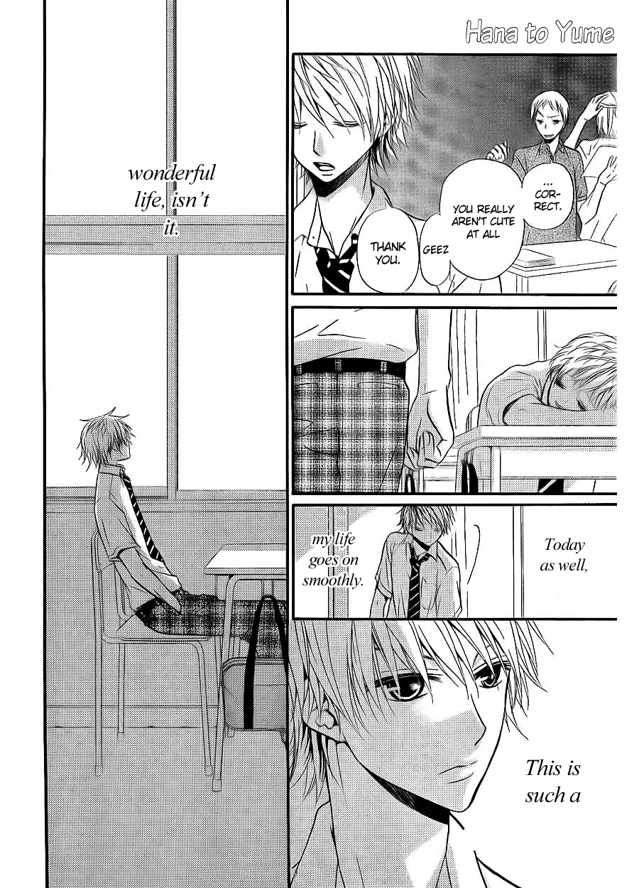 Joousama no Shirousagi Chapter 1 page 6 - Chapter 1
