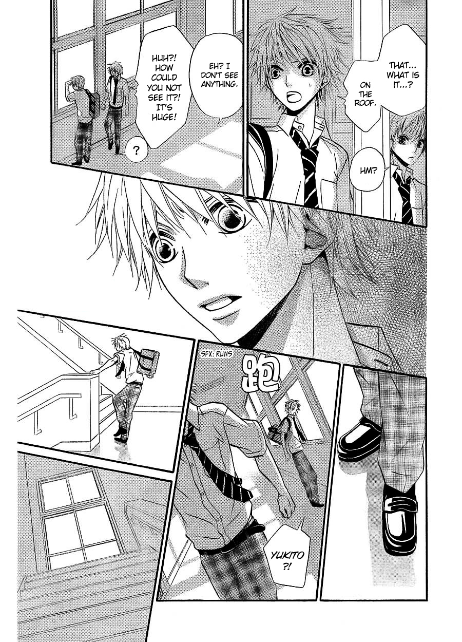 Joousama no Shirousagi Chapter 1 page 9 - Chapter 1
