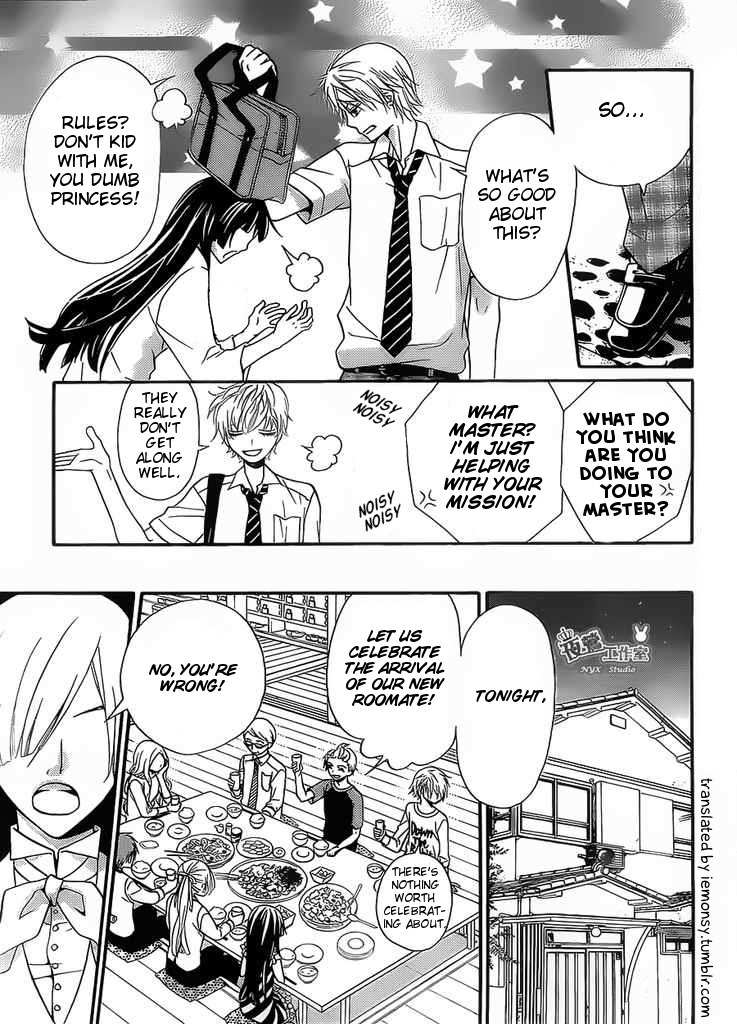 Joousama no Shirousagi Chapter 2 page 11 - Chapter 2