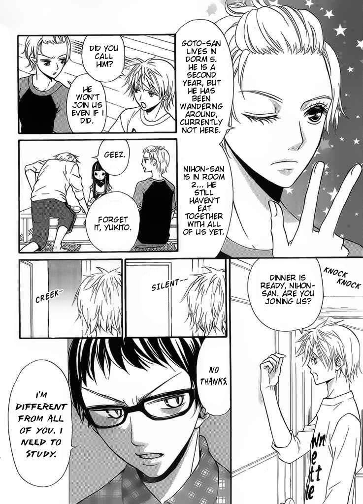 Joousama no Shirousagi Chapter 2 page 14 - Chapter 2