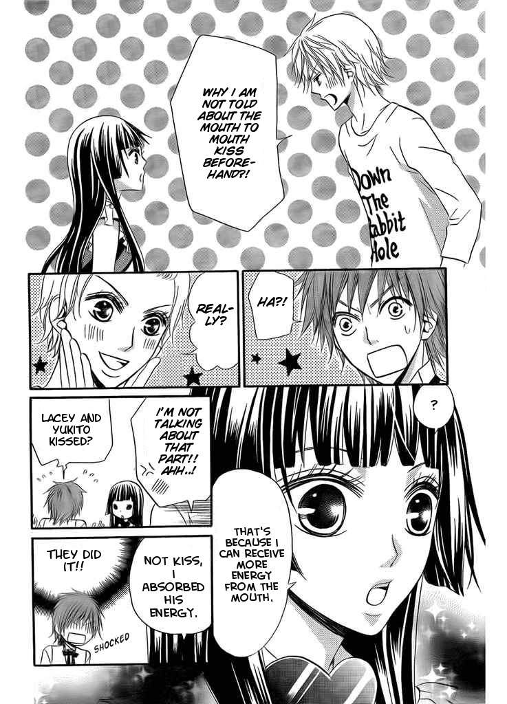 Joousama no Shirousagi Chapter 2 page 18 - Chapter 2