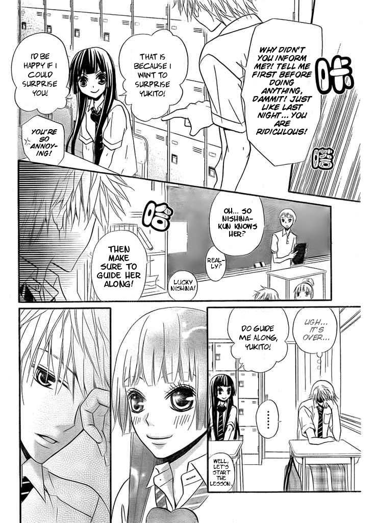 Joousama no Shirousagi Chapter 2 page 24 - Chapter 2