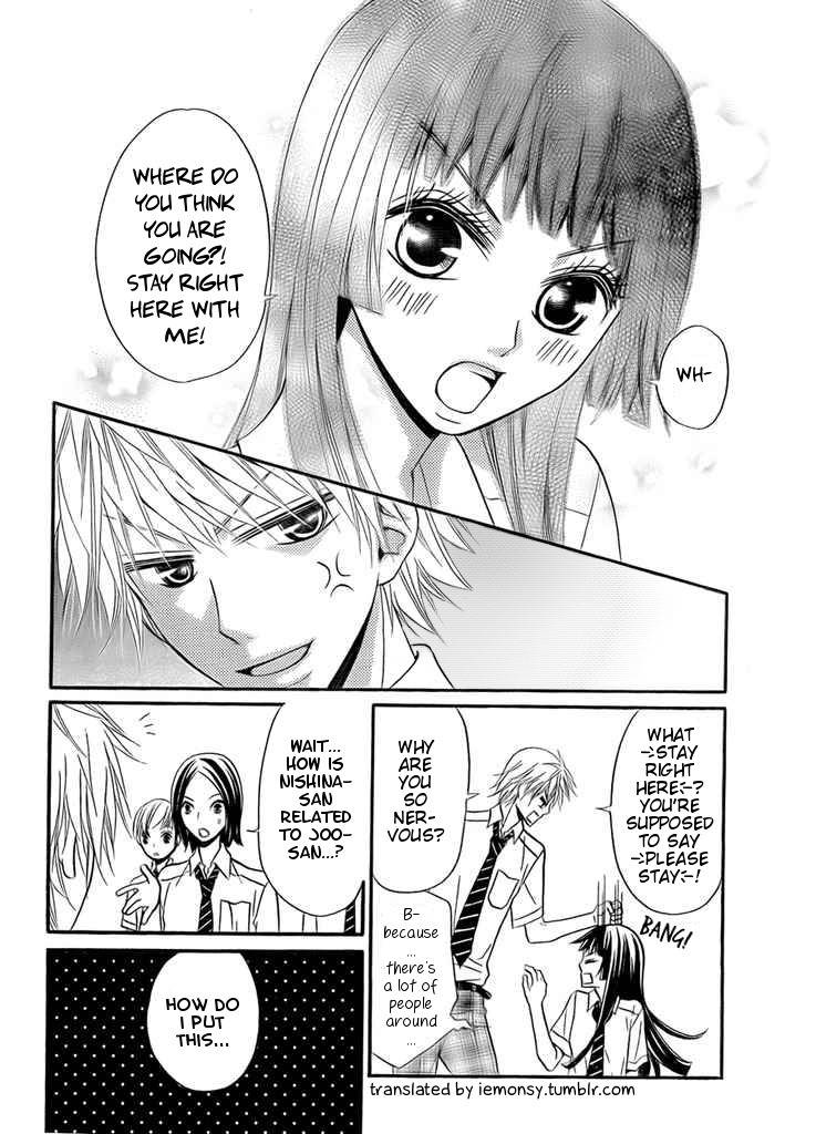 Joousama no Shirousagi Chapter 2 page 26 - Chapter 2
