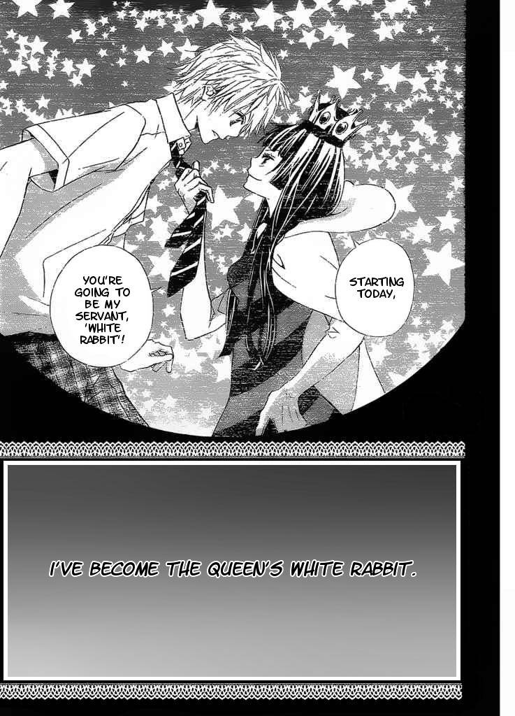 Joousama no Shirousagi Chapter 2 page 3 - Chapter 2