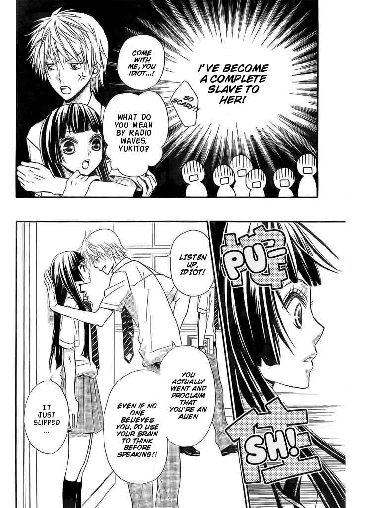 Joousama no Shirousagi Chapter 2 page 30 - Chapter 2